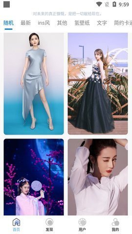 49图库全新版本