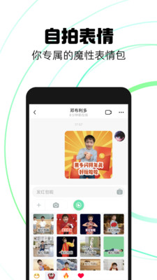 抖音多闪app