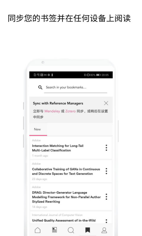 researcherapp