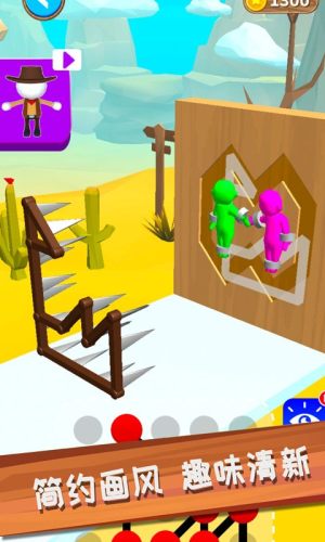 木雕小能手安卓版