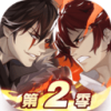 镇魂街武神躯