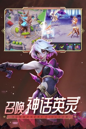 口袋梦幻精灵最新版
