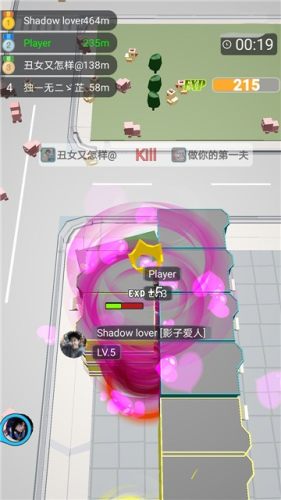 黑洞来袭手游