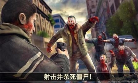 死亡扳机2