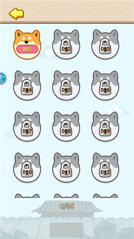 王牌大挑战手游 王牌大挑战手游