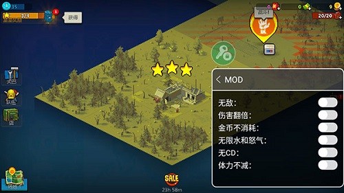 全民僵尸大战版