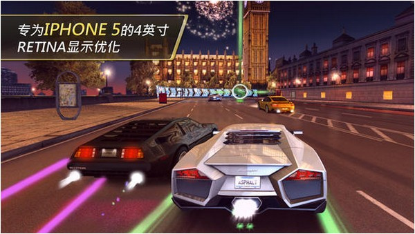 狂野飙车7安卓版