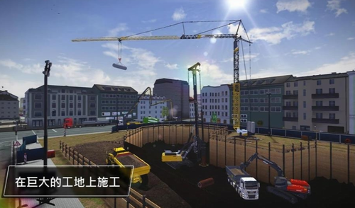 模拟建造3全解锁车辆