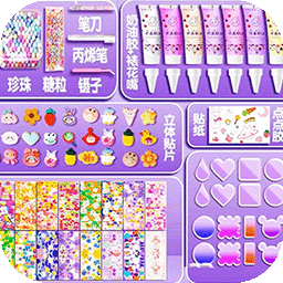 魔法咕卡收纳盒游戏