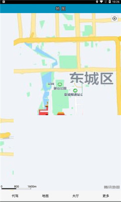 姚司机代驾app