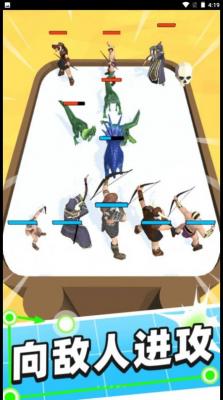 怪兽别停下游戏