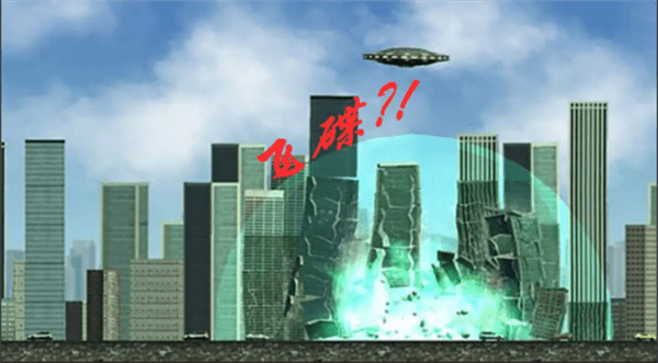 潘多拉