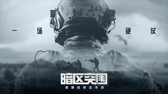 灵敏度生成器
