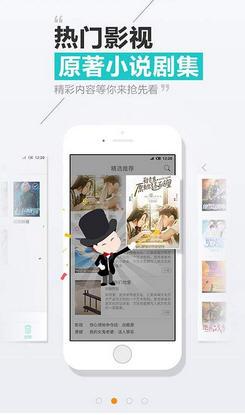 天天阅读app正版