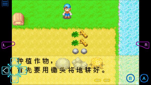 矿石镇的伙伴们汉化版