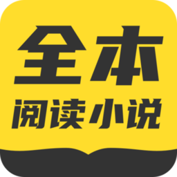 TXT全本免费小说