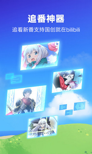iwara站