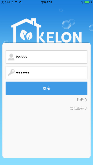 科龙智能空调app手机版
