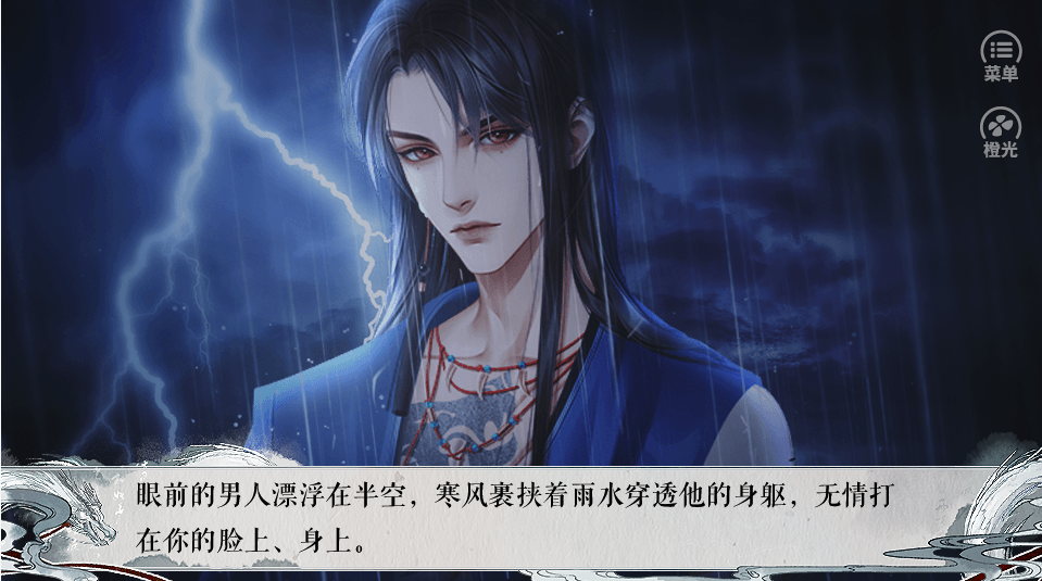 全修真界都是我前任