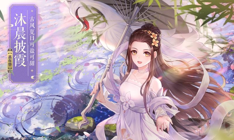 侠客荣耀最新版