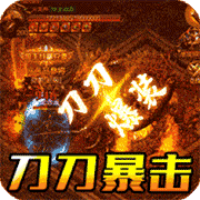 神魔仙逆2023