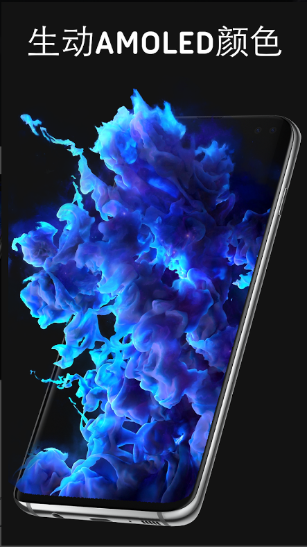 Pixel4D