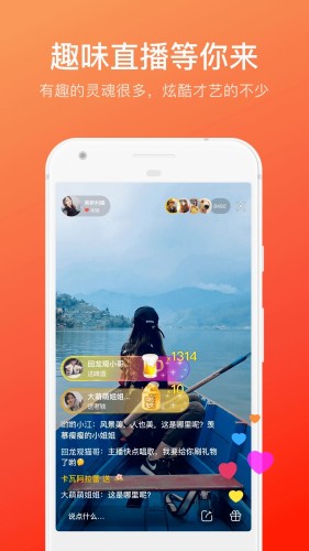 快手概念ios版