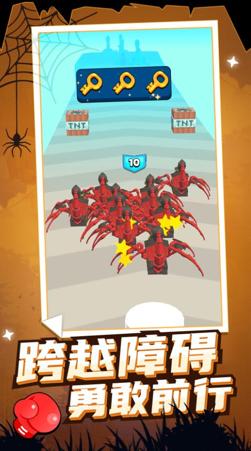 无敌战争机器