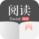 阅读app官方版本