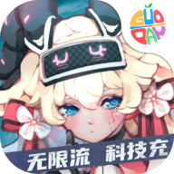 无尽寒冬手游