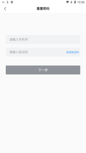 山能e学