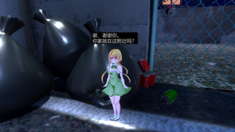 小小的生命