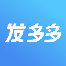 多多助手