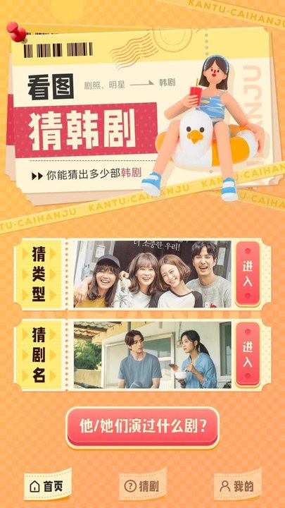 云汇