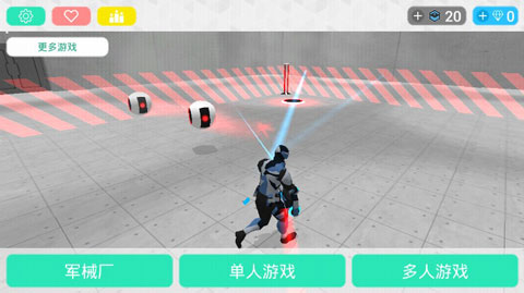 赛博领域 赛博领域