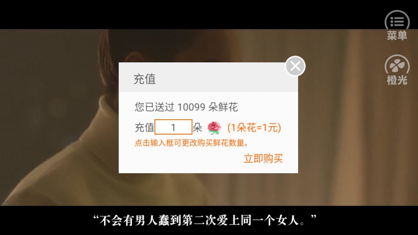 全员黑化2