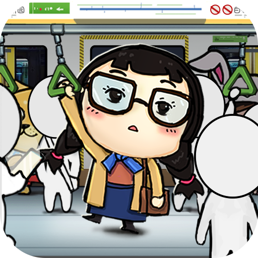 我们这班打工仔游戏