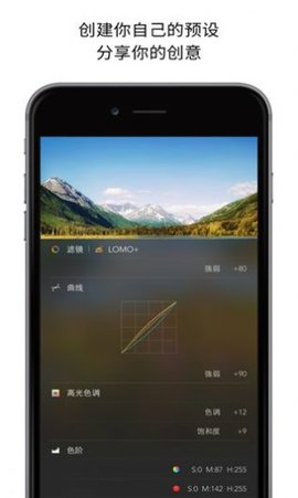 picsplay相机手机版