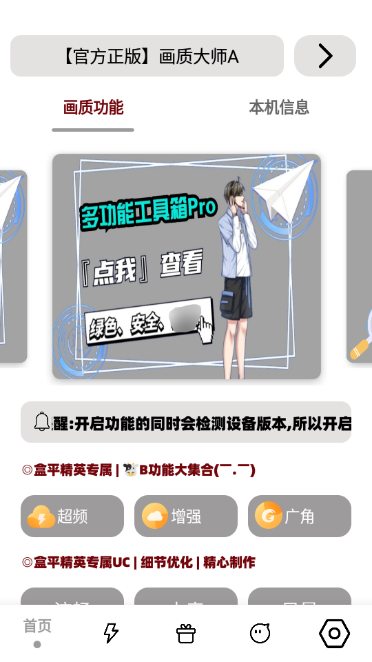mfhz.cc小沐风