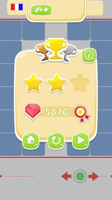 路径滑动手机版