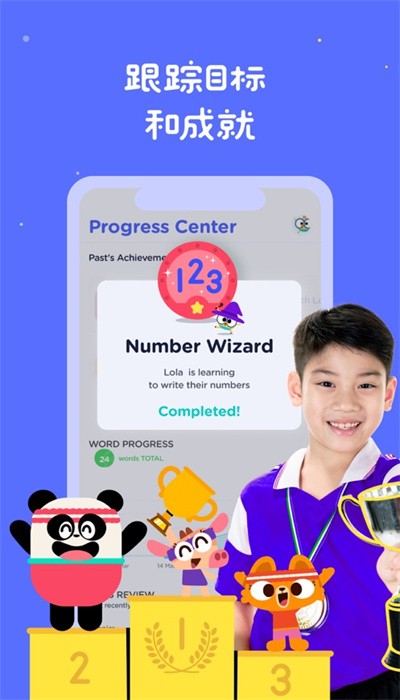 lingokids