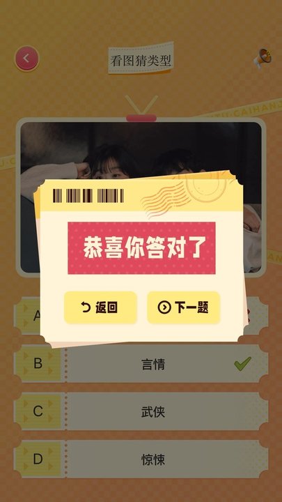 云汇最新版