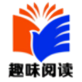 趣味小说app安卓版