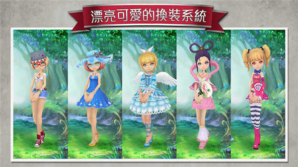 爱丽丝快跑安卓