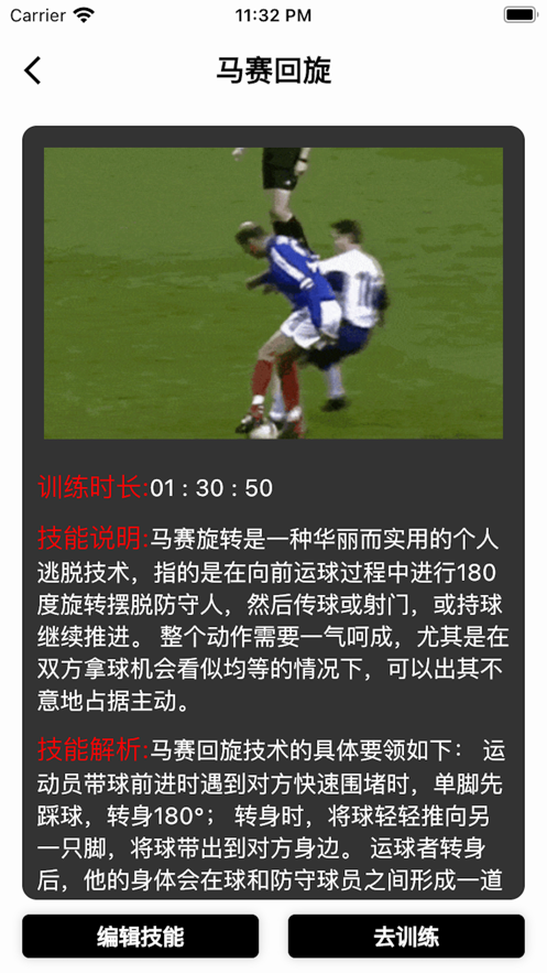 零零七影视