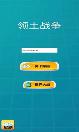 奇趣乐园游戏库app