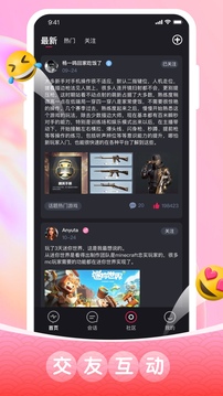 疯狂魔鬼城手机版