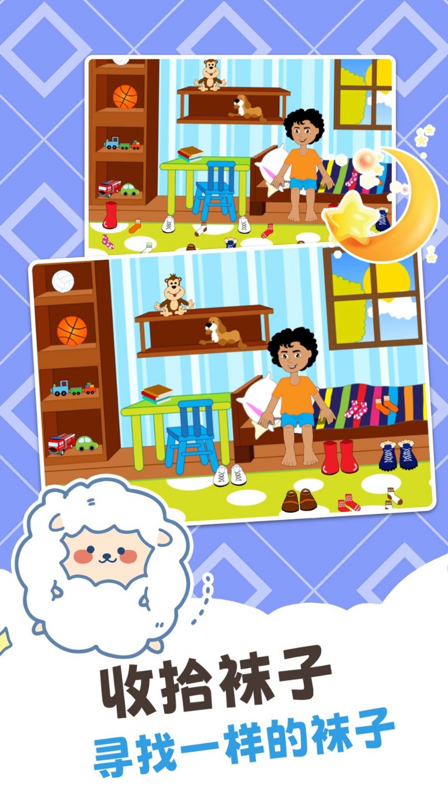 托米完美世界游戏 托米完美世界游戏