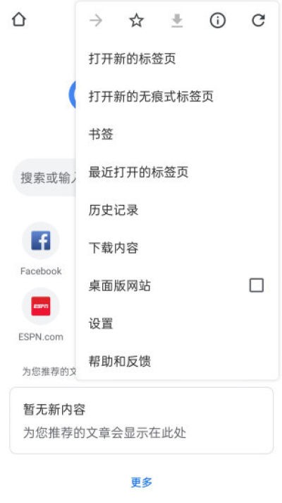 烟花模拟器完整版