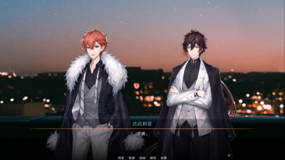 星逐海游戏 星逐海游戏